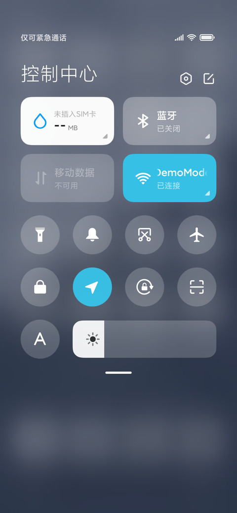 双模式 灰白简约 screenshot