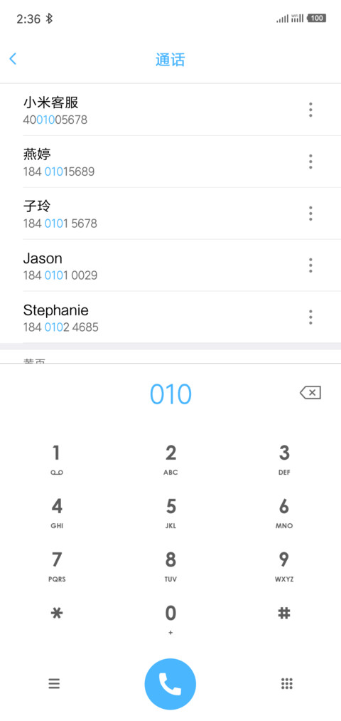 H2OS screenshot