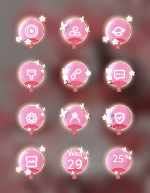 陌上樱 screenshot
