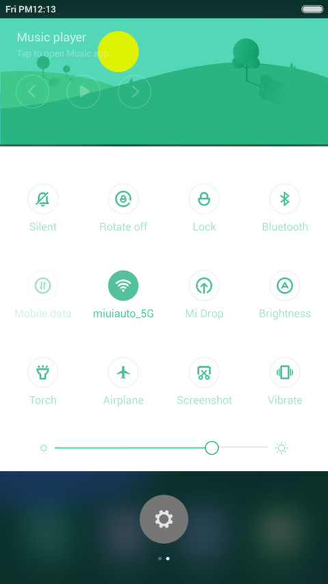 Elik Gan screenshot