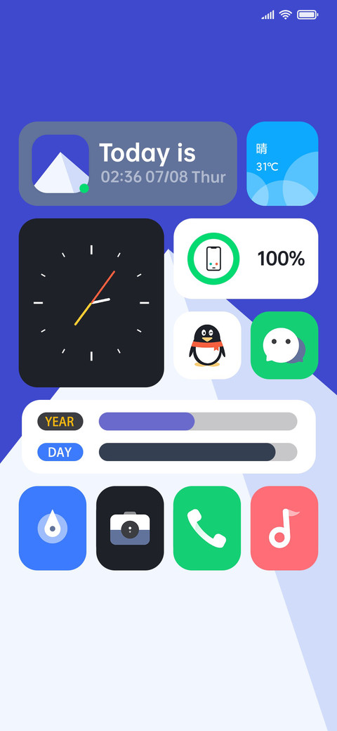 冰川OX screenshot
