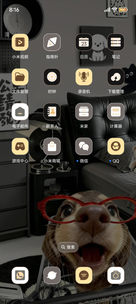 3D鱼眼萌萌小腊肠 screenshot