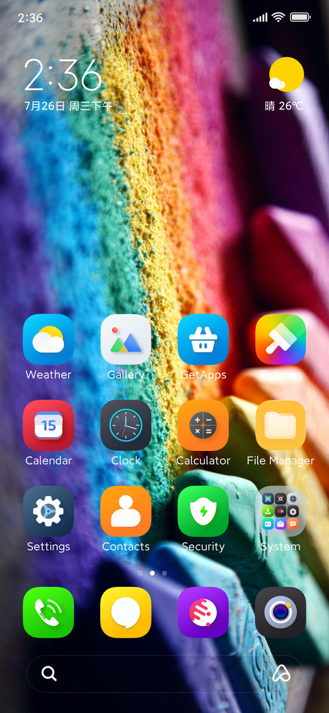 MIND_MOB screenshot