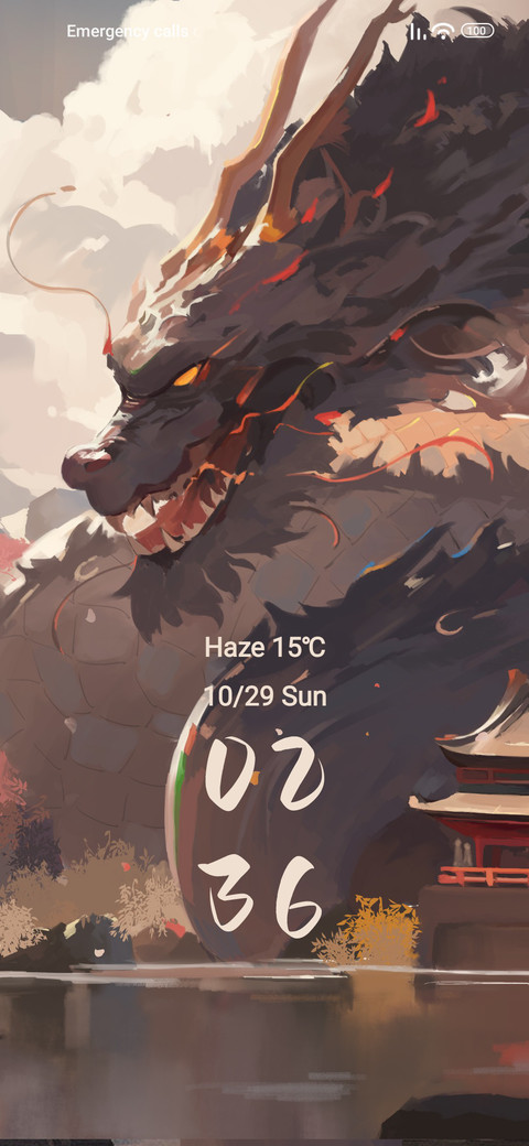 Ancient China screenshot