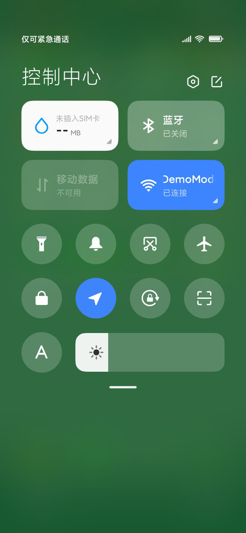 可爱圣诞来袭 screenshot