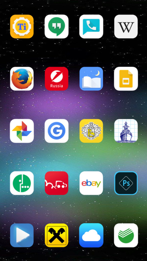 iOS.1.1.kz_v11 screenshot