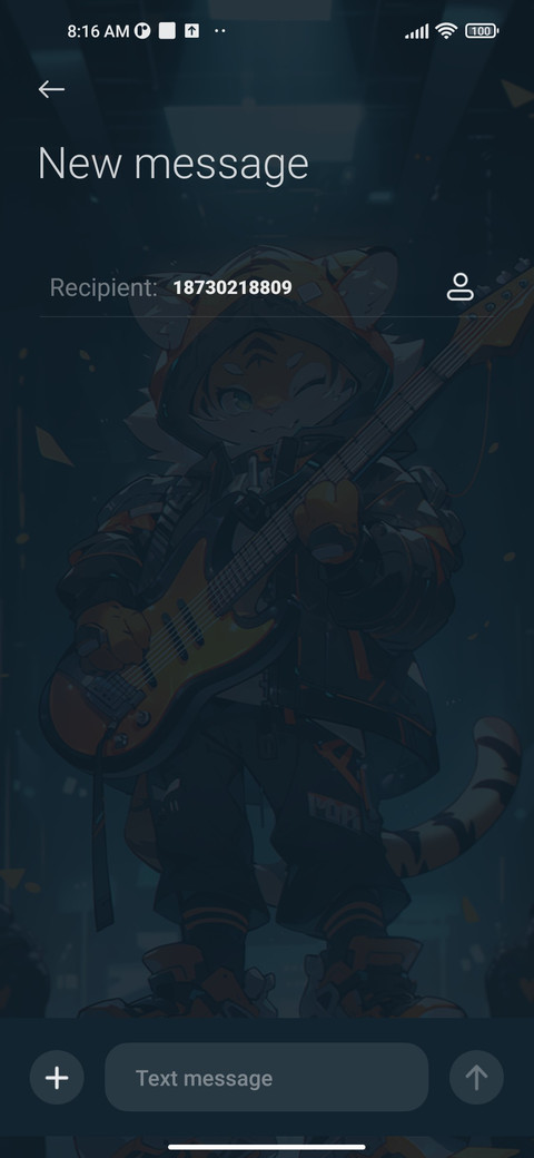 Cyber Tiger Band screenshot