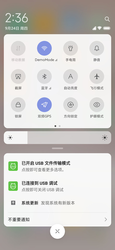 轻寂 screenshot