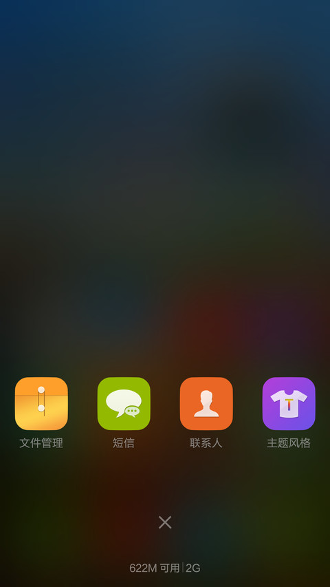 win zoo【最美WP动态锁屏/好评免单】 screenshot