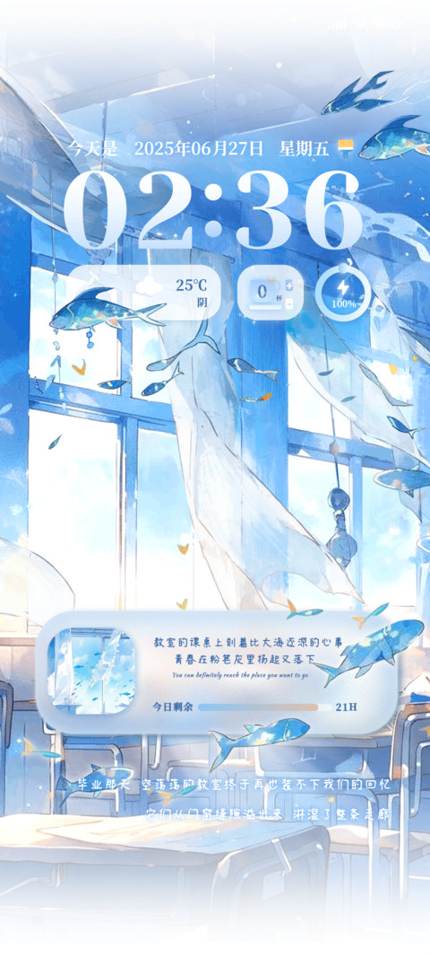 那些年的回忆 screenshot
