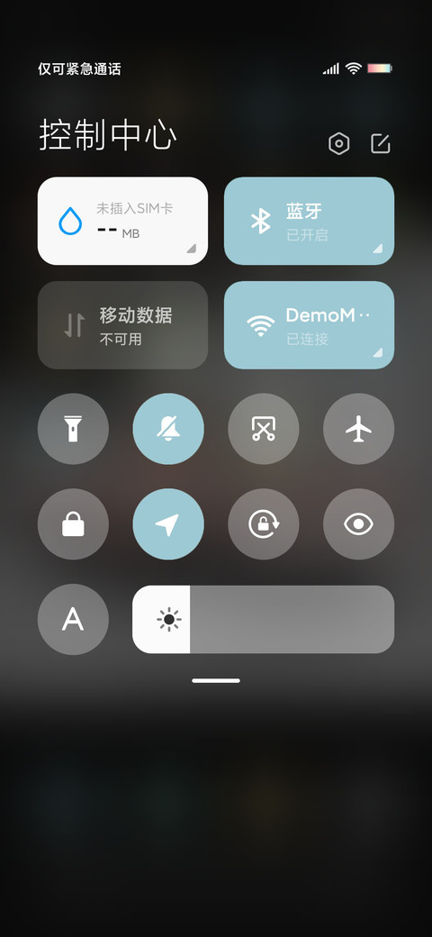 旅行 screenshot