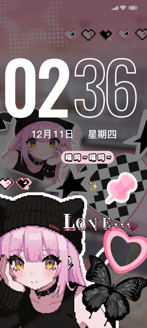 像素风甜酷Girl screenshot