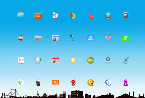 July screenshot