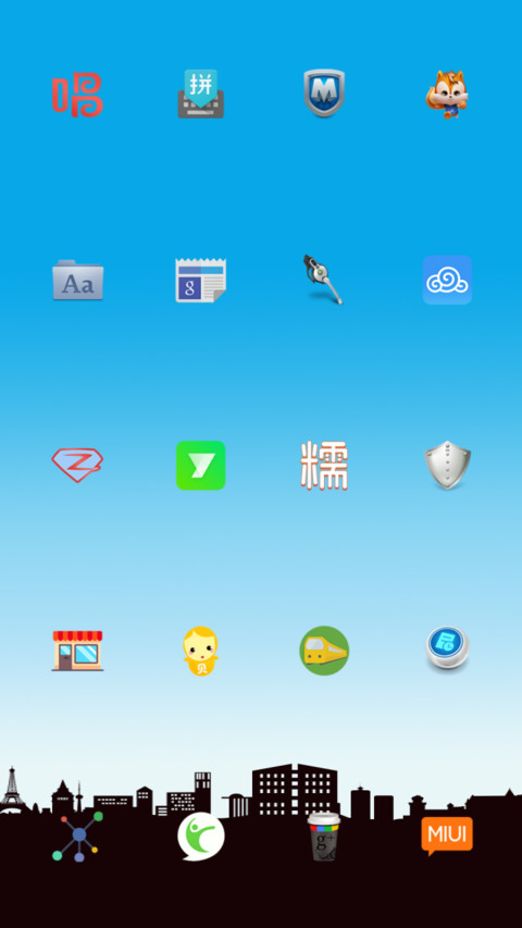 July screenshot