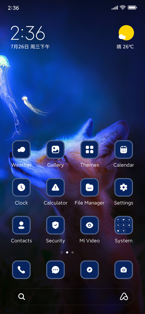 Fox screenshot