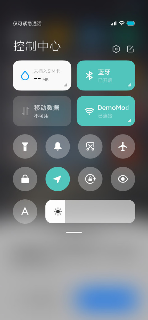 洛 screenshot