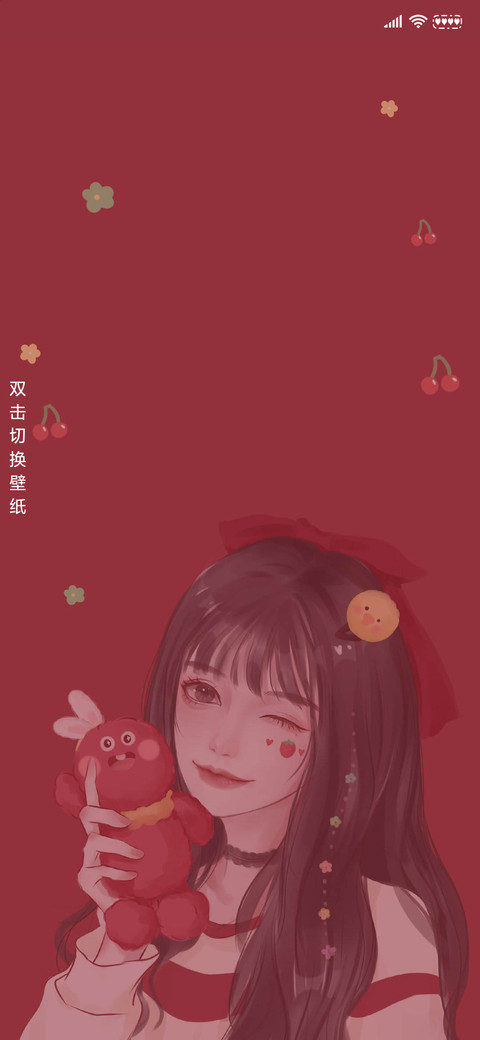 余生很长 请多指教 screenshot
