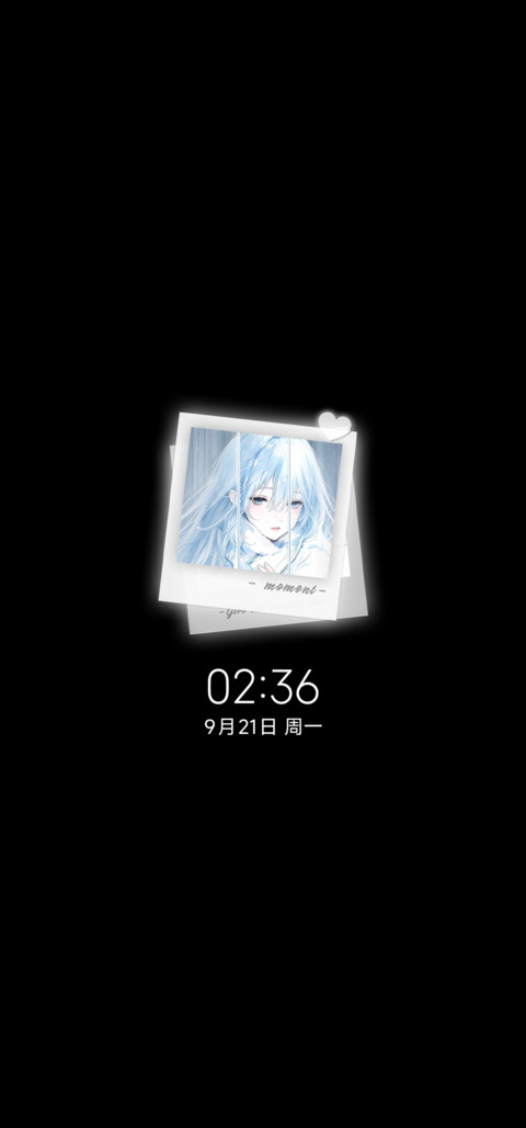 IP27重感 少女换色 screenshot