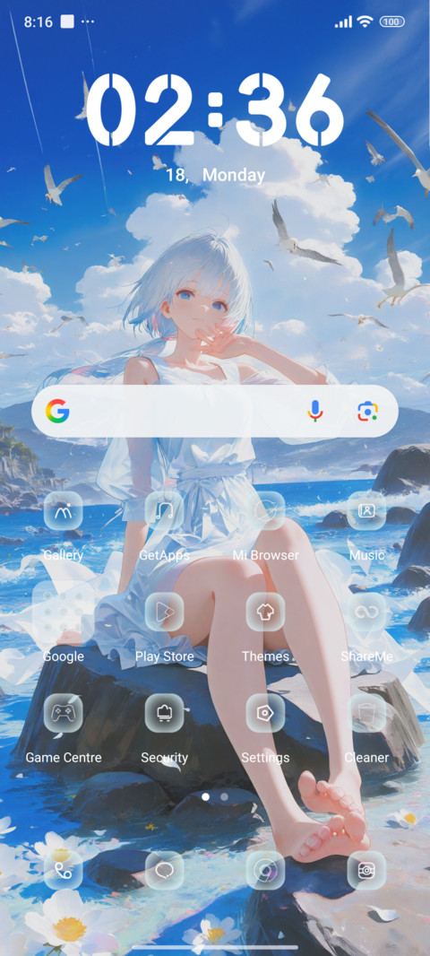 Sky Girl screenshot
