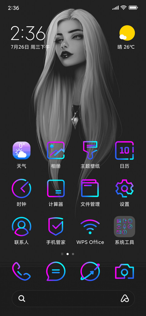 Violet and Dark screenshot