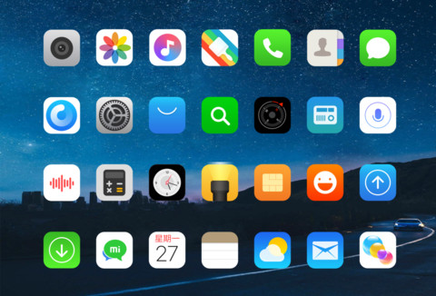 地球XS screenshot