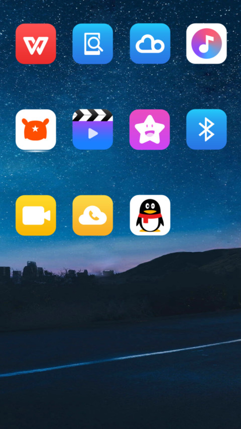 地球XS screenshot