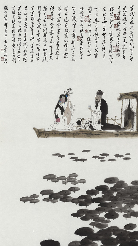 孔维克作品 screenshot