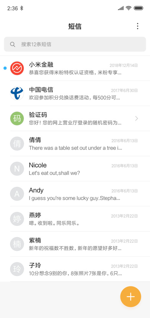 英雄联盟、阿卡丽 screenshot