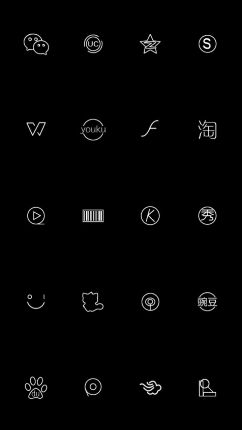 Pure Black NY screenshot