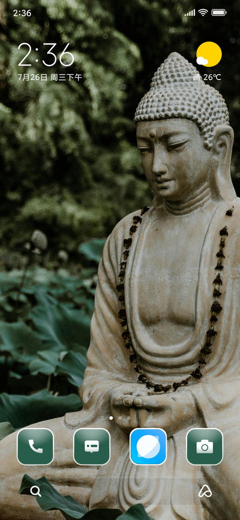 Kassapa Buddha screenshot
