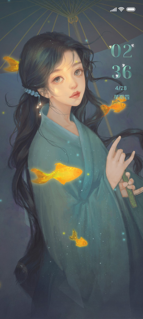 沉鱼一梦 充电音效 screenshot
