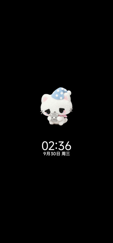 INS玩偶 萌也是罪吗 screenshot