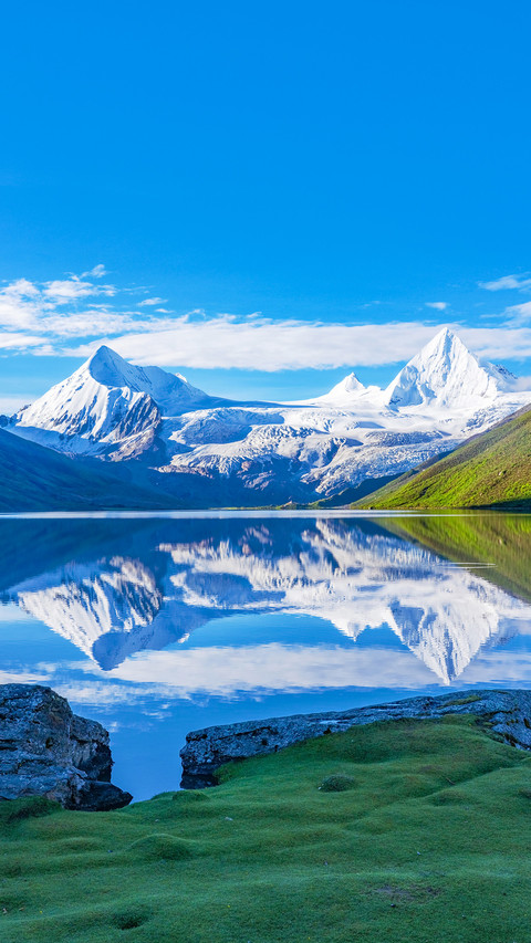 Beautiful Scenery of Sapu Sacred Mountain and Plateau Lakes screenshot