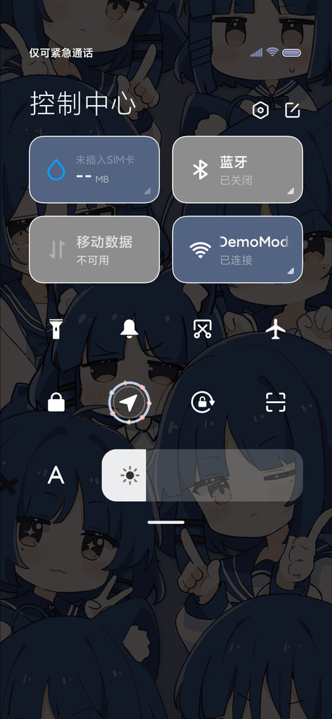 摇滚律动少女双模式 screenshot