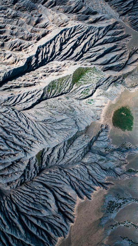 Yili dushanzi grand canyon screenshot