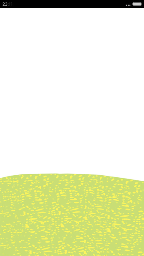 好评送兑换码】spring screenshot