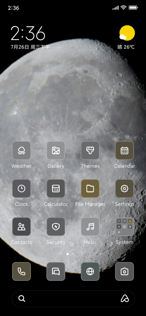 Moon Shot screenshot
