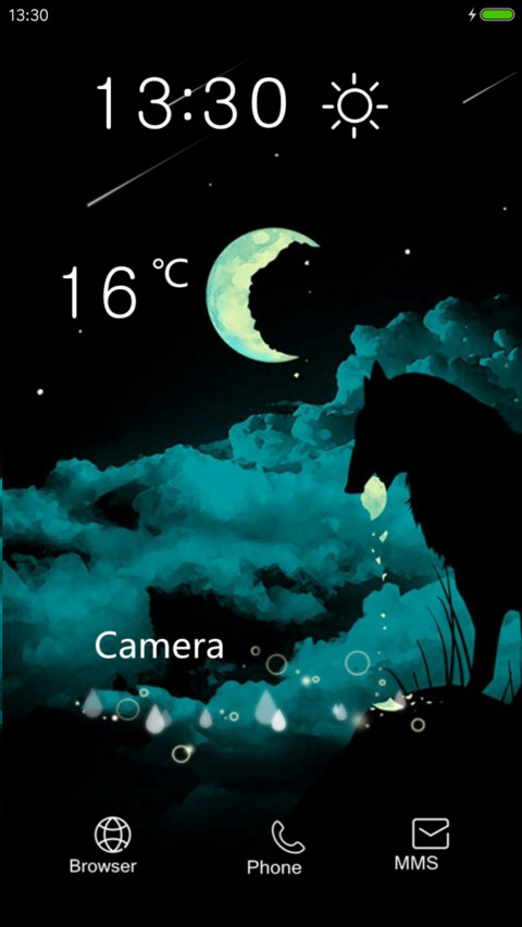 天狗食月 screenshot