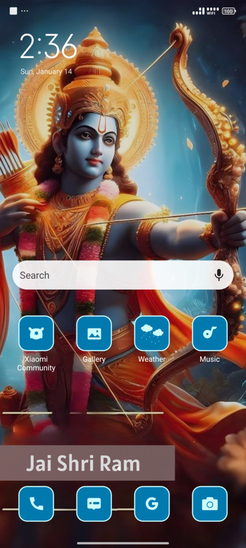 Sumitra Putra screenshot