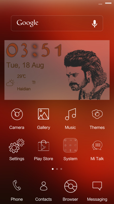 Baahubali  Mythology  screenshot