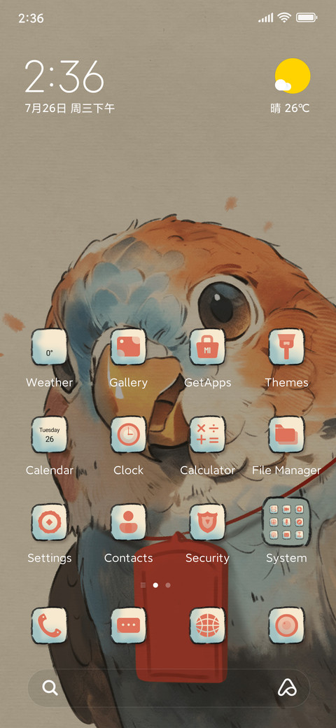 Cute+Parrot screenshot