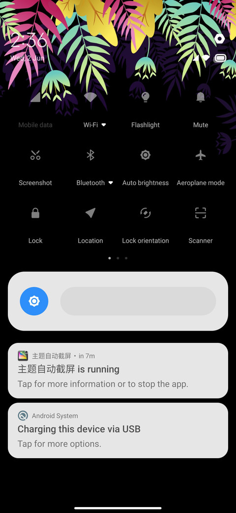 Pg Crox screenshot