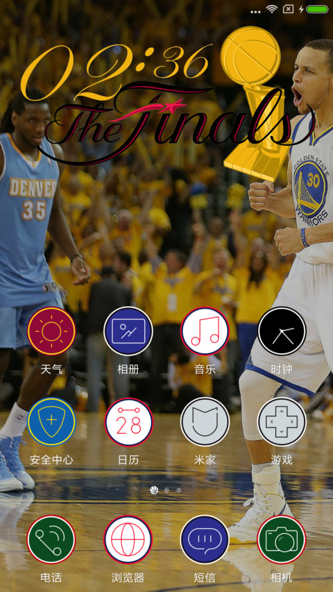 NBA库里 screenshot