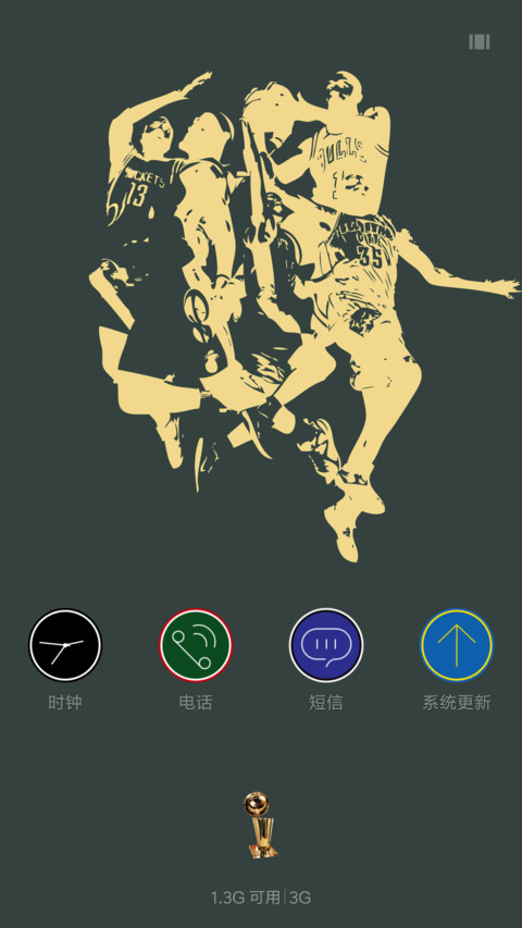 NBA库里 screenshot