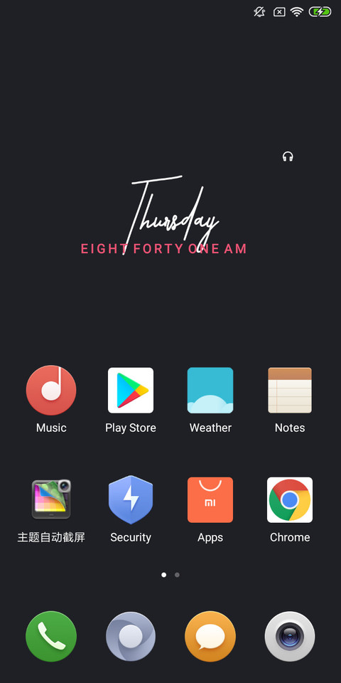 Material Dark screenshot