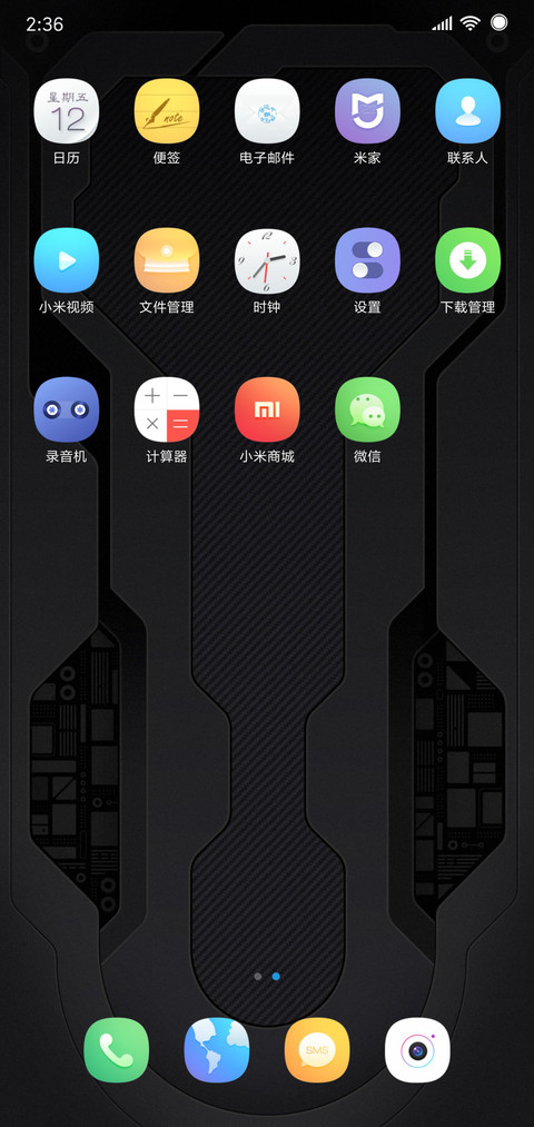 Mechanician screenshot