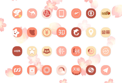 粉色少女系，春之樱 screenshot