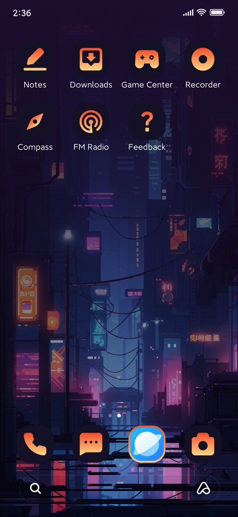 Cyberpunk Shop screenshot