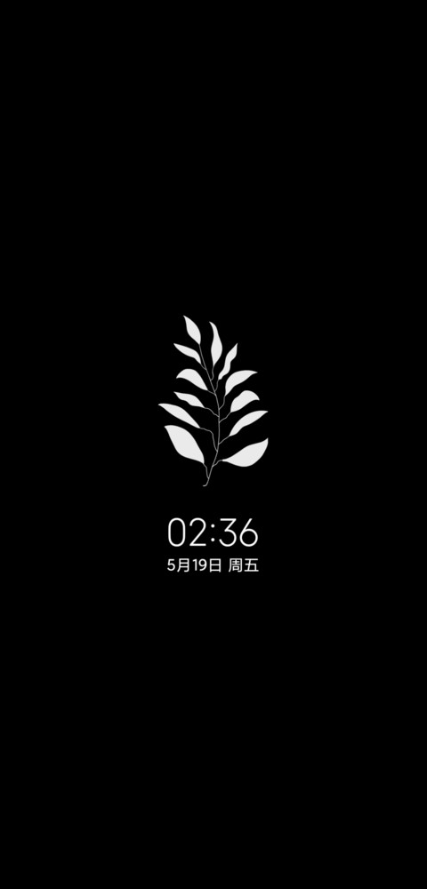 抽象生活 screenshot