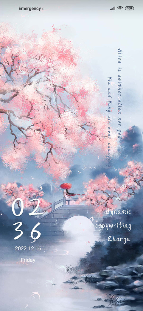 Fairy screenshot